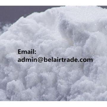 Mometasone furoate CAS:83919-23-7