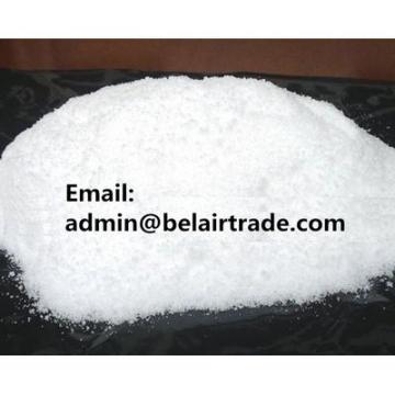 Acotiamide CAS:185106-16-5