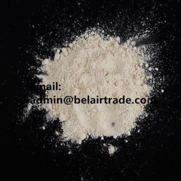 Sildenafil citrate CAS:171599-83-0