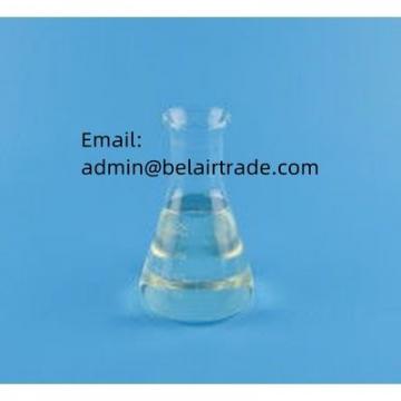 Methyl thioglycolate CAS:2365-48-2