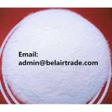 DONEPEZIL HCL CAS:120011-70-3