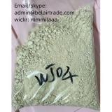 Strong effect wj04 adgt powder