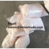 Betamethasone Dipropionate CAS:5593-20-4