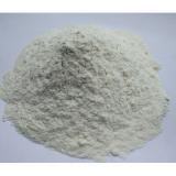 Mildronate, CAS: 76144-81-5