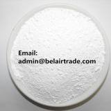 CAS:89604-91-1 S-2-benzothiazolyl (Z)-2-(5-amino-1,2,4-thiadiazol-3-yl)-2-methoxyimino thioacetate