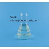 CAS 110-64-5 2-Butene-1,4-diol BDO CAS 110-64-5 with safe shipping